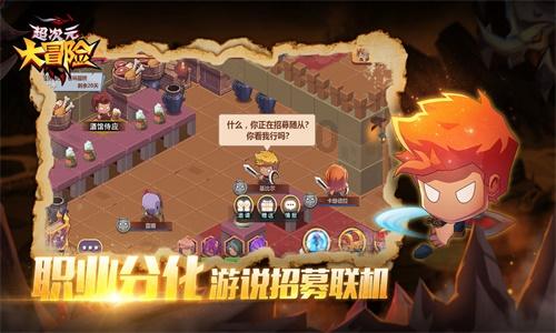 迷失在黑洞里