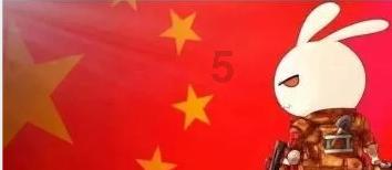 街头摇滚风