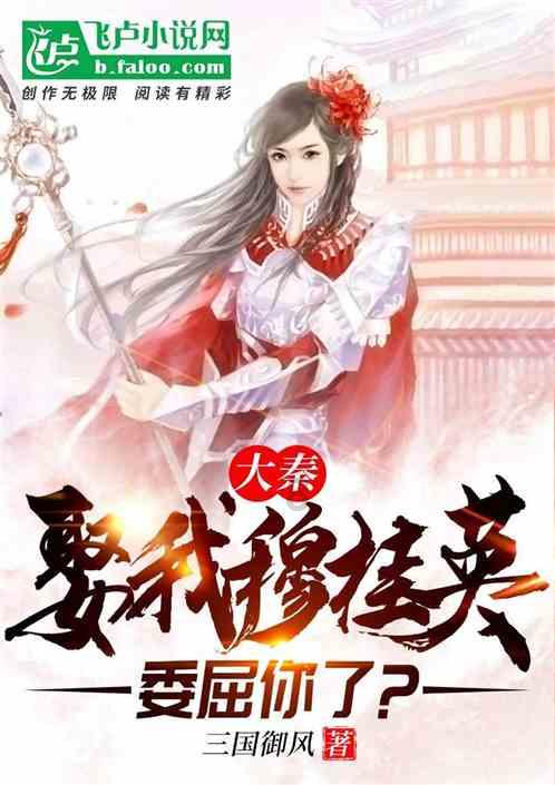 去年发力奋进取得突破，今年实干争先擂鼓加劲，扬州扎实部署科创工作：慢进就是退